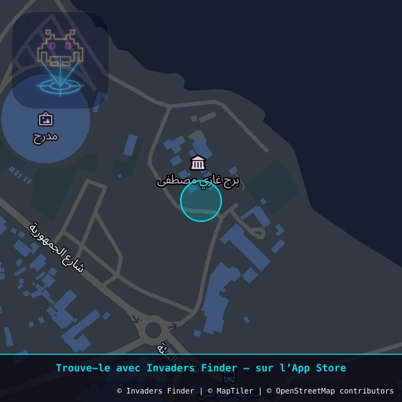Zone approximative de l'invader DJBA_16, dans le quartier Taourit à Djerba. Emplacement exact disponible dans l'app Invaders Finder.