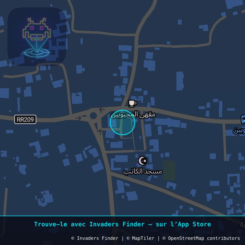 Zone approximative de l'invader DJBA_46, dans le quartier Cité El Anouar, Mahboubine à Djerba. Emplacement exact disponible dans l'app Invaders Finder.