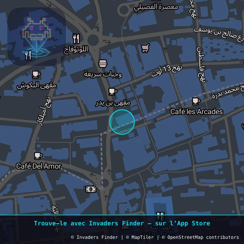 Zone approximative de l'invader DJBA_48, dans le quartier Cité Mnezel Djerba, Mgarssa à Djerba. Emplacement exact disponible dans l'app Invaders Finder.