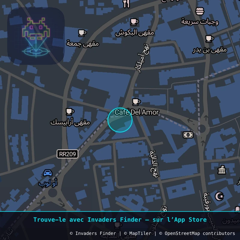 Zone approximative de l'invader DJBA_49, dans le quartier Cité Mnezel Djerba, Mgarssa à Djerba. Emplacement exact disponible dans l'app Invaders Finder.