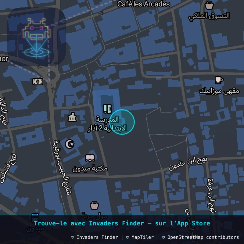 Zone approximative de l'invader DJBA_58, dans le quartier Cité Mnezel Djerba, Mgarssa à Djerba. Emplacement exact disponible dans l'app Invaders Finder.