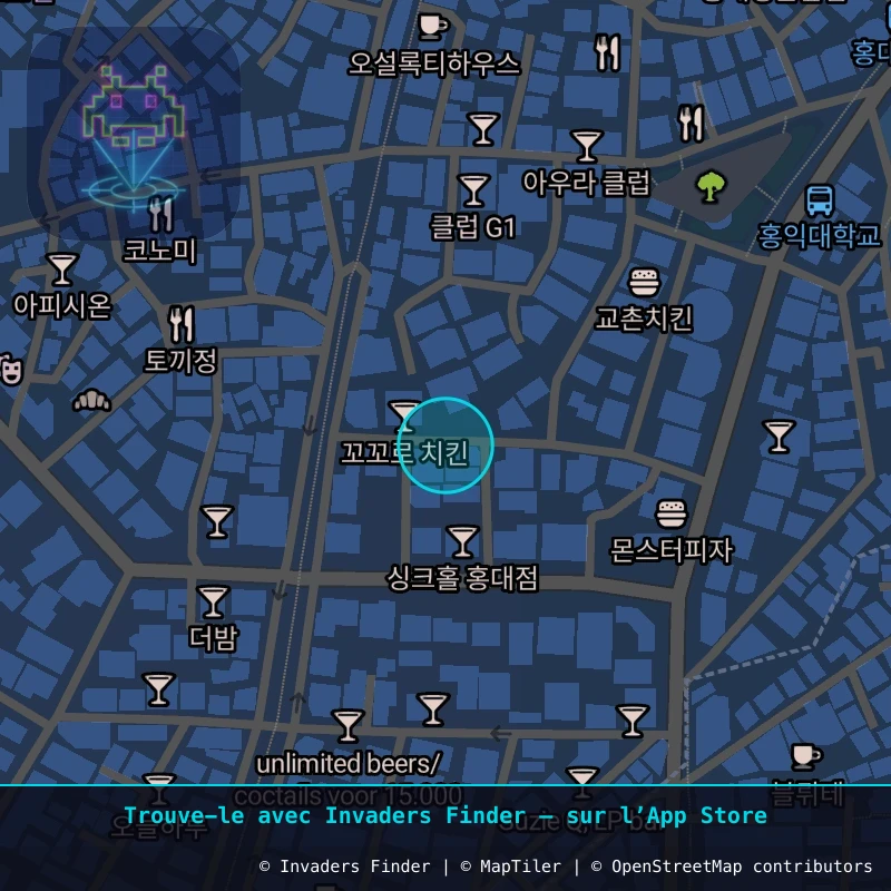 Zone approximative de l'invader SL_04, dans le quartier Hongdae, Séoul à Séoul. Emplacement exact disponible dans l'app Invaders Finder.
