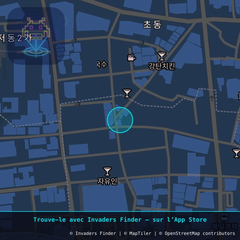 Zone approximative de l'invader SL_14, dans le quartier Namsan-dong 1-ga, Séoul à Séoul. Emplacement exact disponible dans l'app Invaders Finder.