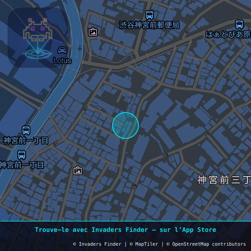 Zone approximative de l'invader TK_80, dans le quartier Jingumae 4, Arrondissement de Shibuya à Tokyo. Emplacement exact disponible dans l'app Invaders Finder.
